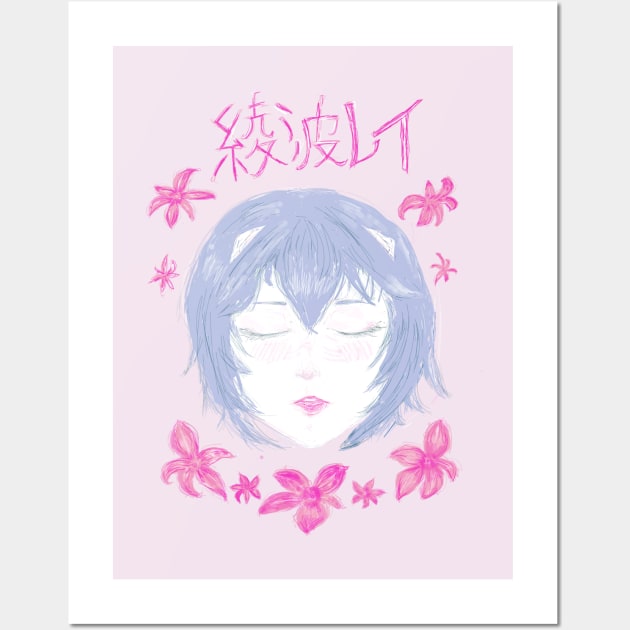 Anime girl with flowers Wall Art by Ferrisa